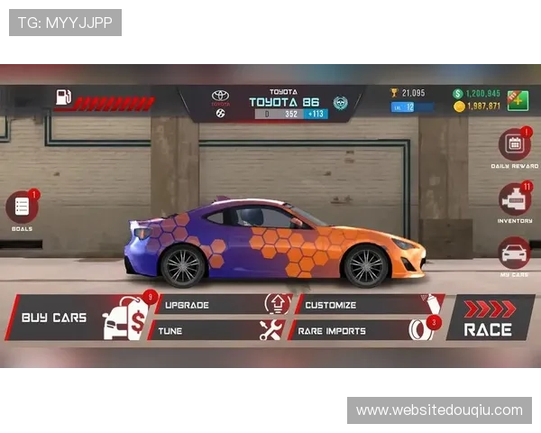 便捷快速斗球极速版电脑版官方下载，开启你的极速竞技之旅