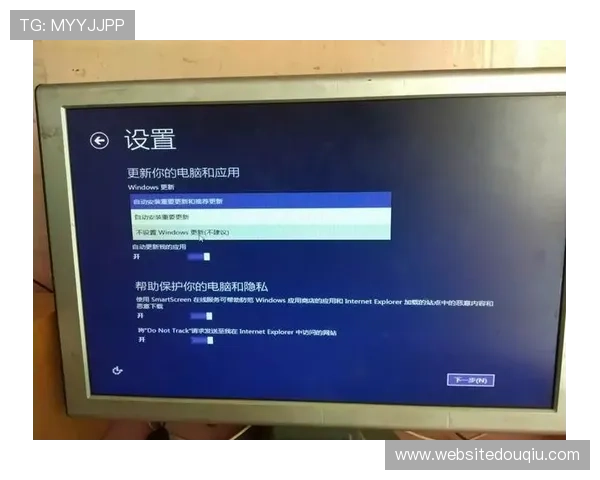如何在电脑上安装斗球直播应用,完整流程和注意事项解析 如何在电脑上安装斗球直播应用,完整流程和注意事项解析