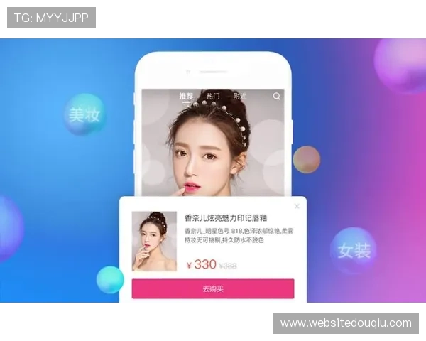 如何下载斗球直播足球直播APP,详细步骤帮你轻松获取优质足球直播内容 如何下载斗球直播足球直播APP,详细步骤帮你轻松获取优质足球直播内容