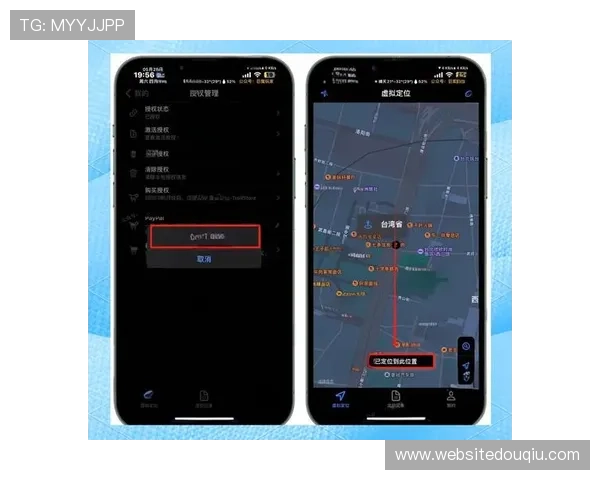 掌握斗球 ios的技巧与攻略,轻松成为游戏中的顶尖高手