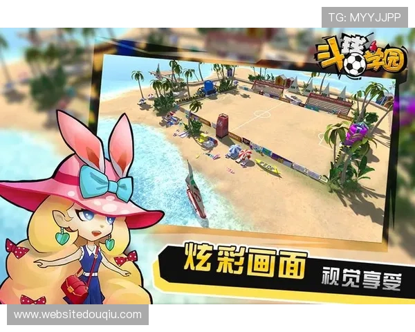 斗球app下载官方正版,海量足球赛事实时在线观看和互动