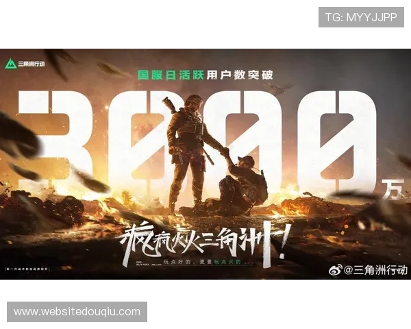 斗球app官网入口下载安装苹果官方渠道推荐，最新版本下载指南