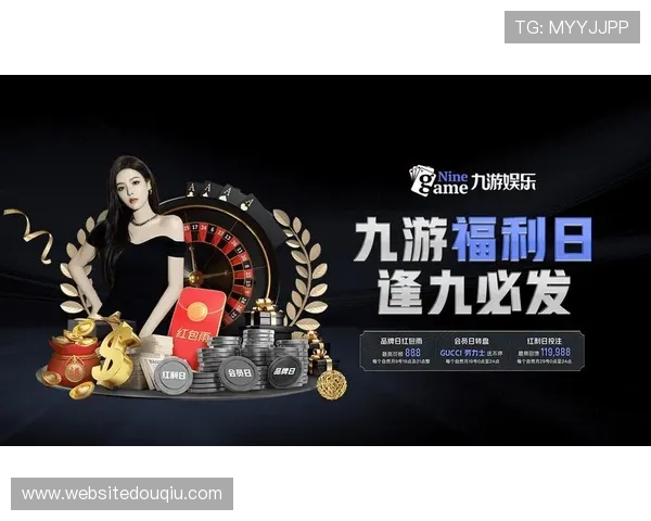 斗球tv直播官方网站入口官方入口链接，随时随地畅享精彩体育直播