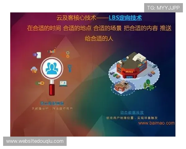 斗球tv网页版直接进入主页的步骤详解帮助新手用户快速上手使用平台