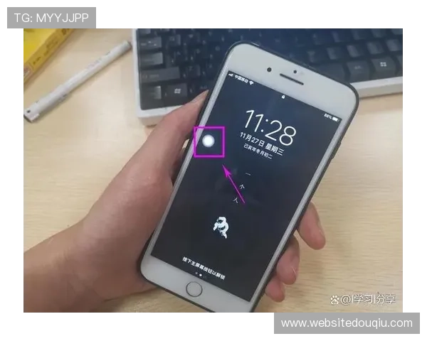 斗球下载苹果版官网官方平台提供详细的游戏介绍与操作指南，助你轻松掌握斗球技巧