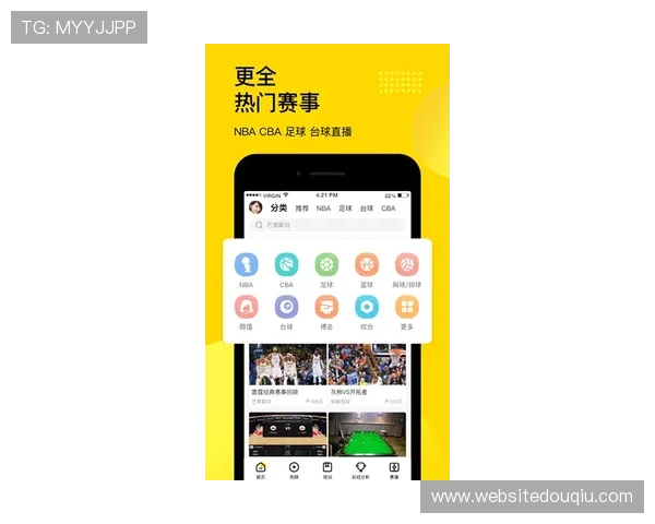 斗球体育app手机版官网常见问题与客服支持指南，快速解决使用中遇到的各种疑难问题