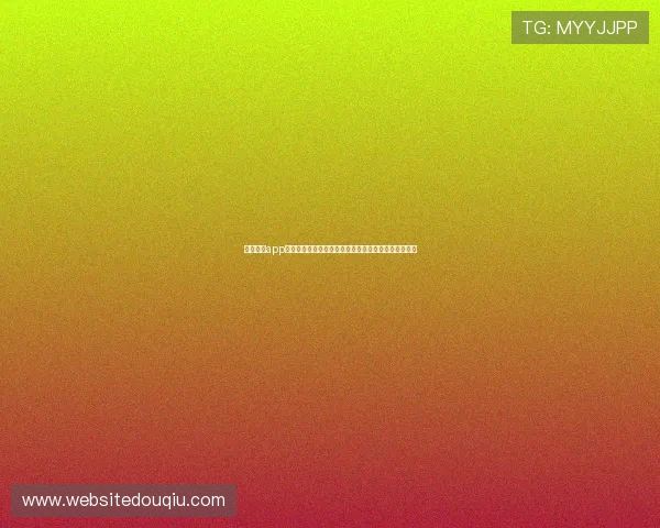 斗球体育app电脑版官方下载安卓版本更新日志，掌握最新功能动态