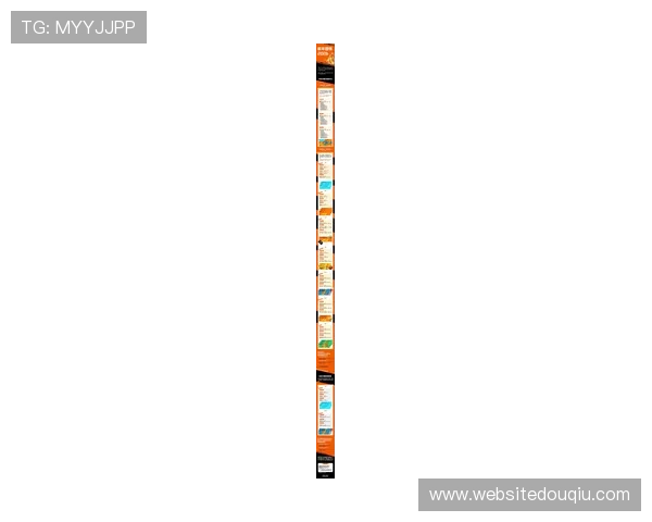 斗球体育官网优惠最新活动全面解析助你轻松享受丰富福利