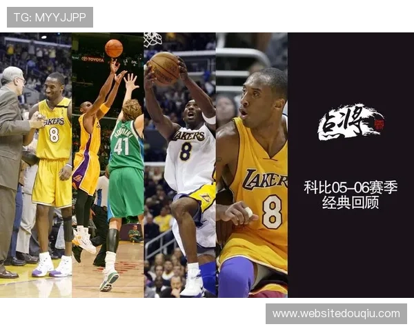 斗球体育直播下载电脑版官方最新版本，畅享高清赛事直播体验