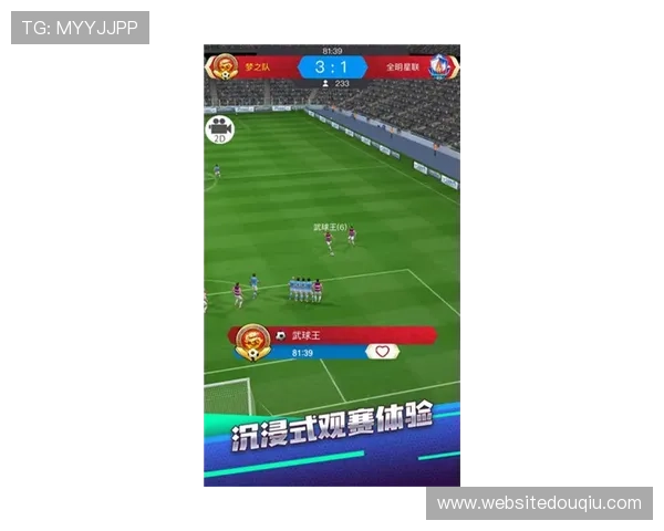 斗球体育直播ios免费体验高清直播，实时掌握足球篮球等多项体育赛事动态