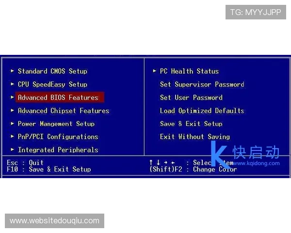斗球体育苹果最新版本下载后常见问题及解决方案解析