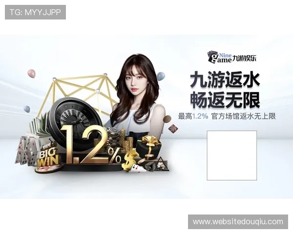 斗球在线直播下载:用户评价与使用心得全面分析 斗球在线直播下载:用户评价与使用心得全面分析