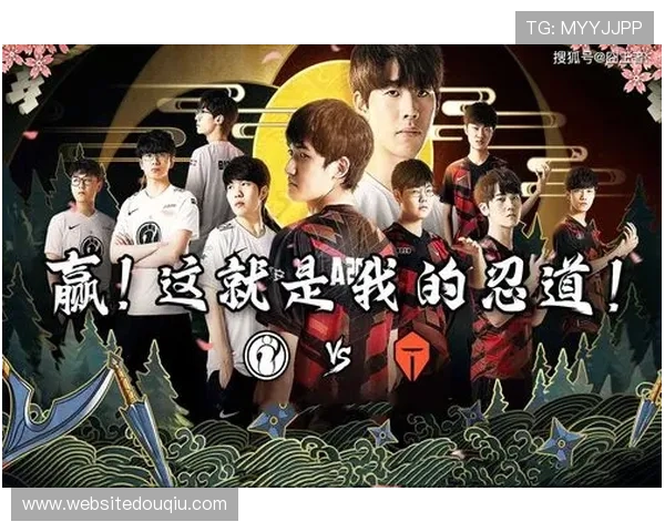 斗球官方赛事攻略分享，助你轻松赢取比赛胜利