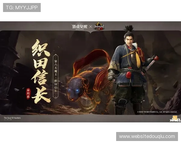 斗球官网入口安全可靠,快速登录体验多样化体育赛事直播 斗球官网入口安全可靠,快速登录体验多样化体育赛事直播