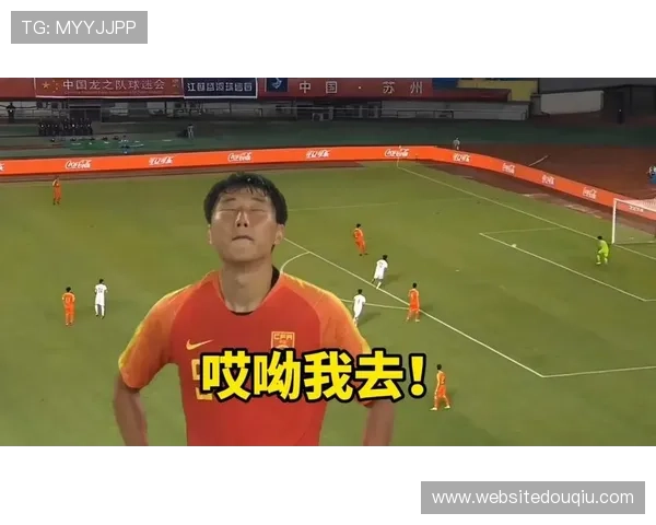 斗球帝网页赛事回放,让你随时回顾精彩比赛瞬间,享受足球激情 斗球帝网页赛事回放,让你随时回顾精彩比赛瞬间,享受足球激情