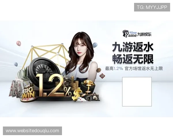 斗球直播app官方版ios免费下载资源，官方渠道获取安全无病毒版本推荐