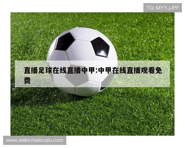 一键下载安装斗球体育在线，享受高清足球直播、赛事回放和专业比分预测服务