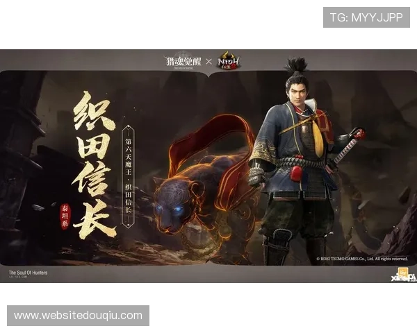 免费下载斗球直播软件,享受高清流畅的足球比赛直播体验与实时赛事资讯