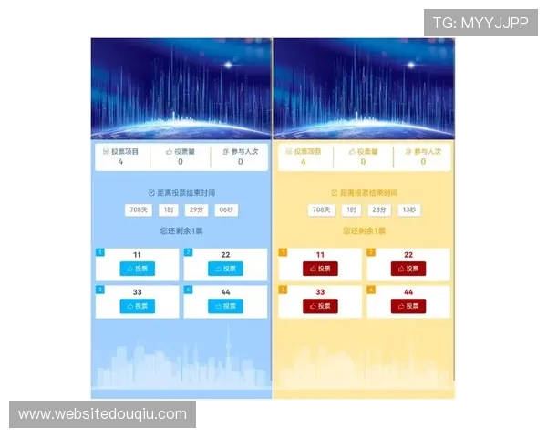 免费下载斗球app安卓版,开启专业足球对战与实时互动体验 免费下载斗球app安卓版,开启专业足球对战与实时互动体验