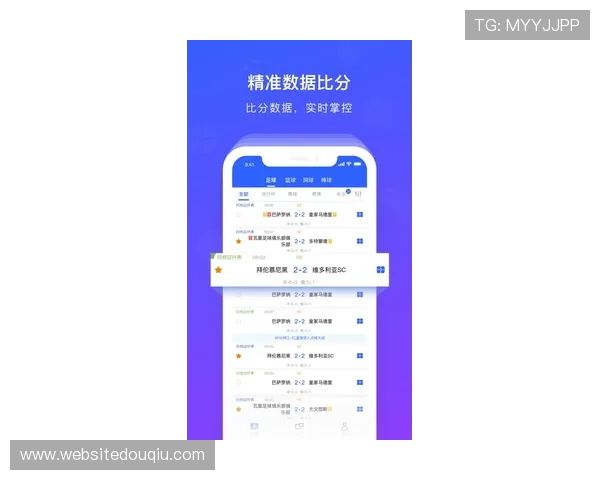 如何确保斗球体育app下载官网最新版本的正版安全，官方渠道下载的重要性