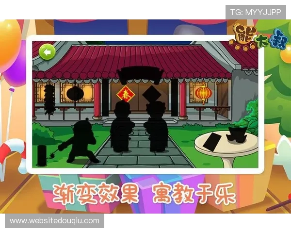 如何快速下载安装斗球正版游戏,详细步骤全攻略分享 如何快速下载安装斗球正版游戏,详细步骤全攻略分享