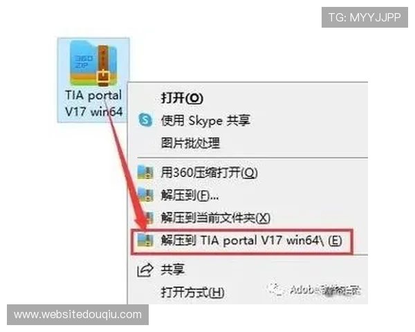 如何快速找到斗球app官网入口旧版本的最新下载链接与安装教程
