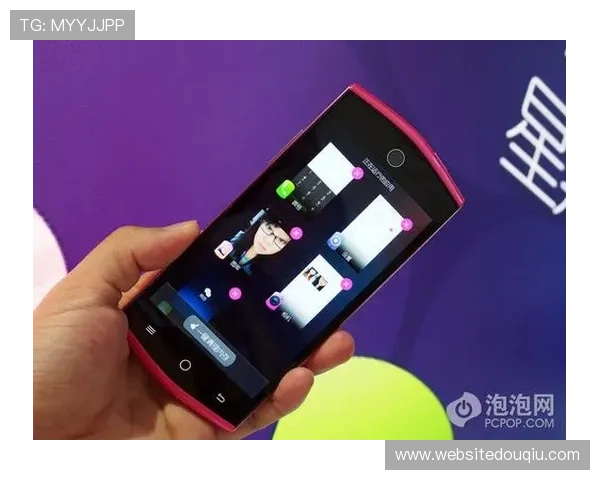 斗球 iOS最新版本上线,带你体验极致的竞技快感与丰富的游戏内容 斗球 iOS最新版本上线,带你体验极致的竞技快感与丰富的游戏内容