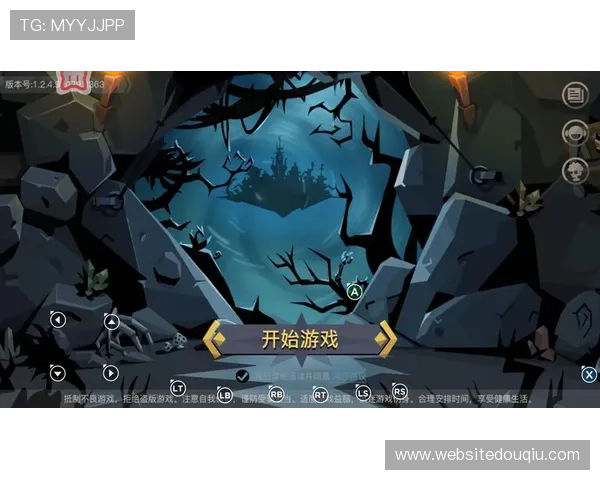 掌握斗球iOS下载技巧让你轻松玩转游戏的完整操作步骤指南 掌握斗球iOS下载技巧让你轻松玩转游戏的完整操作步骤指南