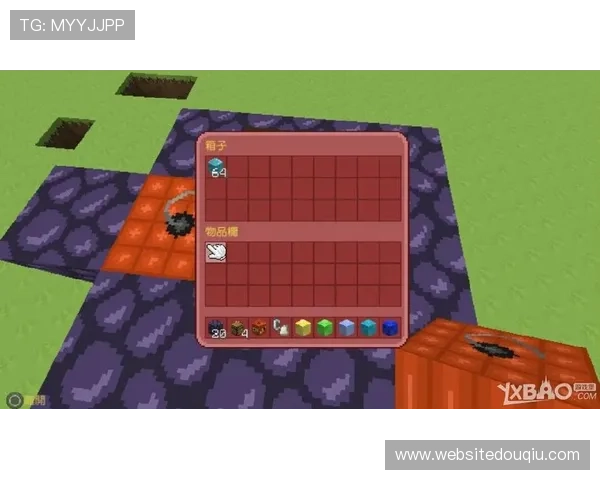 斗球app免费版与付费版的区别分析,选择最适合你的免费游戏版本攻略 斗球app免费版与付费版的区别分析,选择最适合你的免费游戏版本攻略