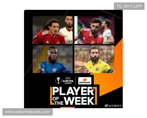 斗球app电脑版官方下载安装包免费下载,确保安全无病毒的完整安装教程 斗球app电脑版官方下载安装包免费下载,确保安全无病毒的完整安装教程