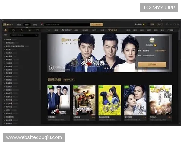 斗球体育电脑版下载官网常见问题解答，解决用户在下载与安装过程中遇到的疑难问题