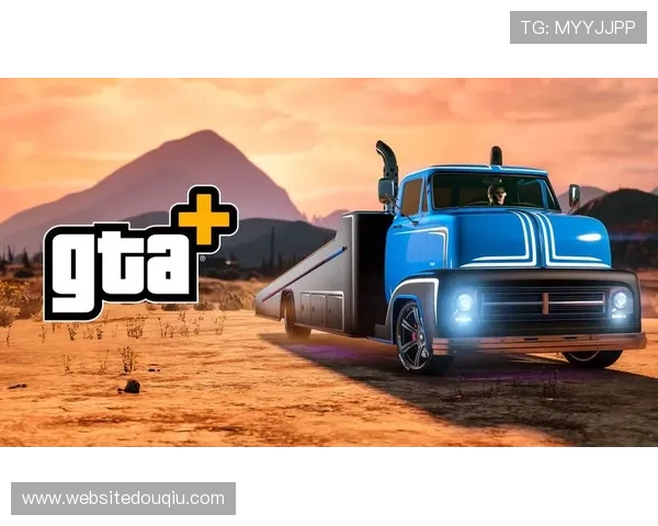 斗球极速版app官方下载完整版免费下载，享受高清画质和流畅操作的极致体验