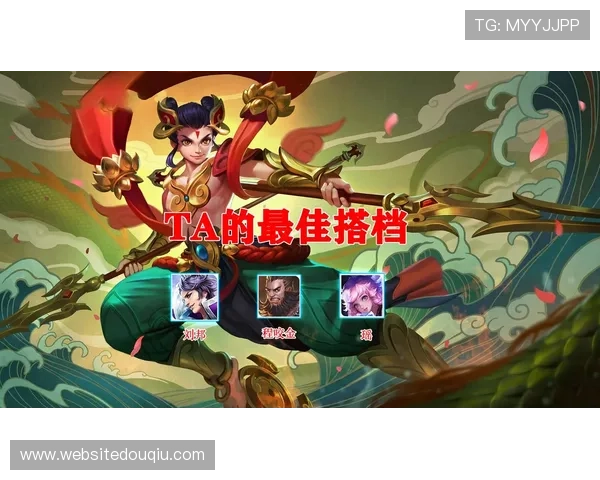 斗球极速版官网正式发布,详细介绍游戏特色与新手入门指南