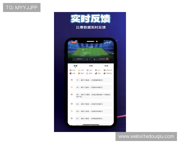 斗球直播app官方版玩法指南带你全面了解功能特色与最佳使用策略