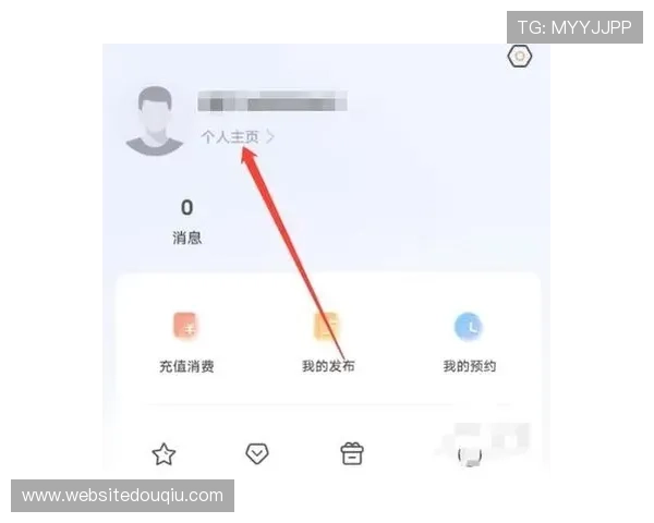 斗球直播官方网站入口手机版支持多设备同步观看，随时随地享受精彩比赛