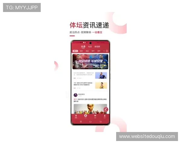 斗球直播平台的优势与不足分析帮助用户做出明智的选择