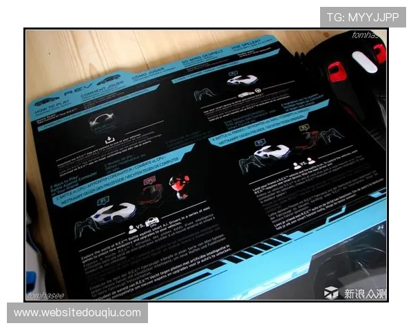 最新斗球苹果版下载与安装方法，帮助玩家快速体验精彩对战乐趣