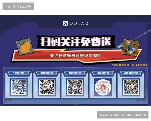 官方2026版斗球直播平台全面升级带来极致观看体验与高清画质解析