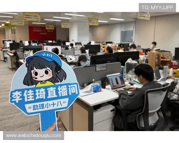 斗球体育直播官网客服常见问题汇总为用户提供一站式解决方案提升使用体验与满意度 斗球体育直播官网客服常见问题汇总为用户提供一站式解决方案提升使用体验与满意度