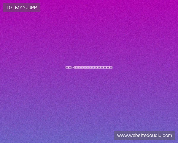 斗球直播tv版手机下载安装流程详解,帮助用户顺利获取最新版本软件 斗球直播tv版手机下载安装流程详解,帮助用户顺利获取最新版本软件