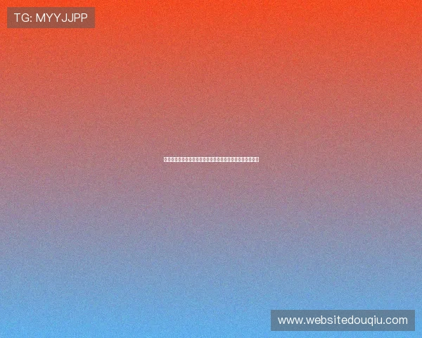 科特迪瓦对厄瓜多尔世界杯官方购票指南及最新购票流程详解 科特迪瓦对厄瓜多尔世界杯官方购票指南及最新购票流程详解