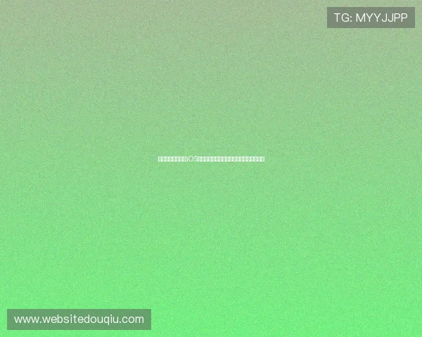 快速获取斗球直播iOS版,苹果手机用户下载安装的完整操作指南 快速获取斗球直播iOS版,苹果手机用户下载安装的完整操作指南